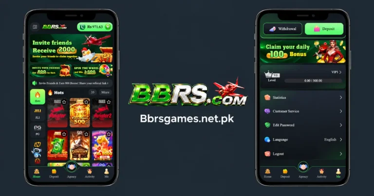 BBRS game dashboard view